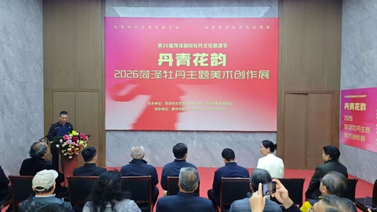 65d4cce87c98ef26990512b0dae0c85