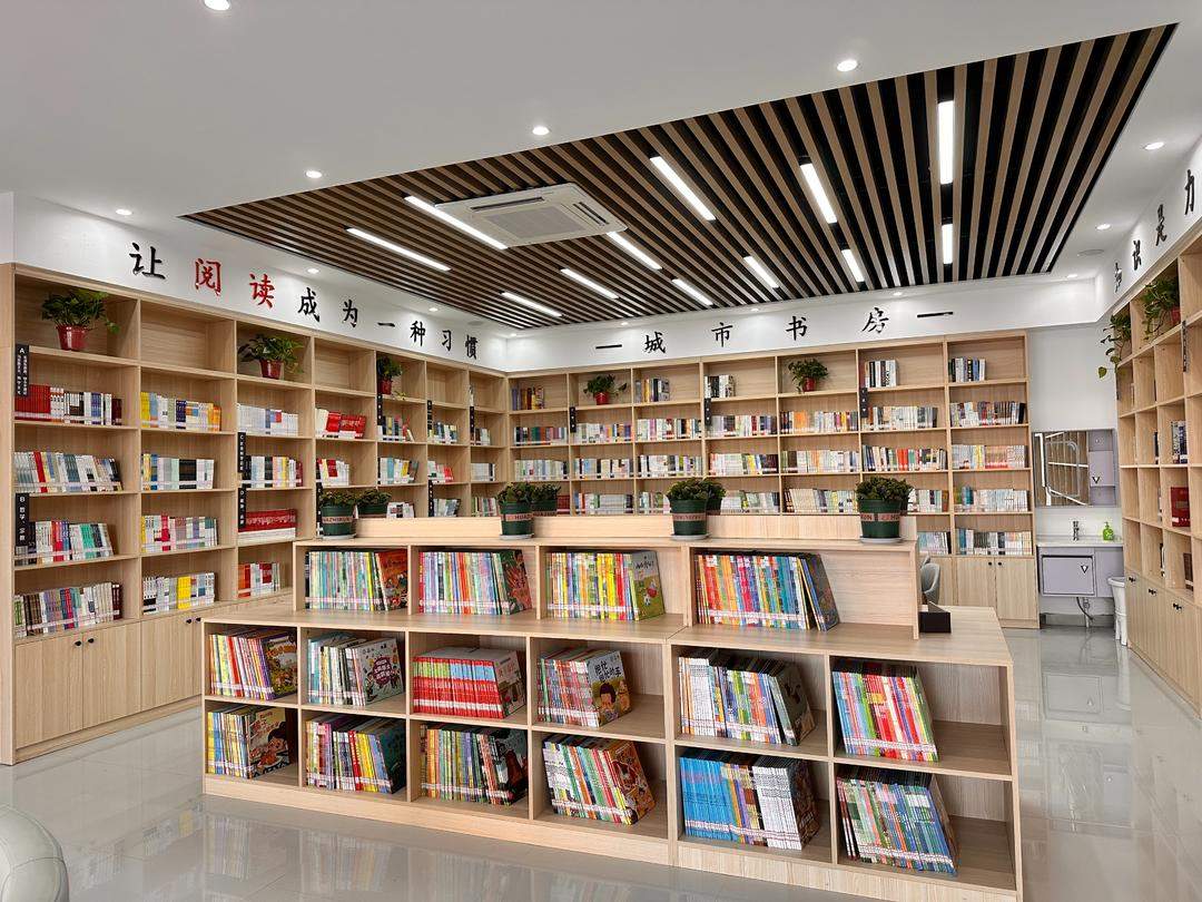 建起来、用起来、活下去：1010间城乡书房“安身记”