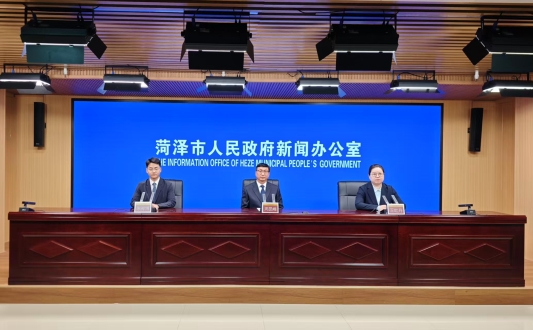 菏泽市第三届“市长杯”工业设计大赛开始报名，总奖金100万元