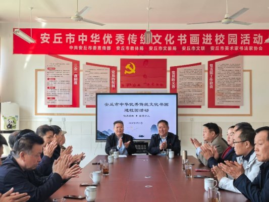 微信图片_20260424111738_12_12