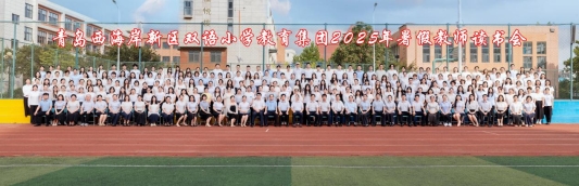 微信图片_20260130150251_1558_535