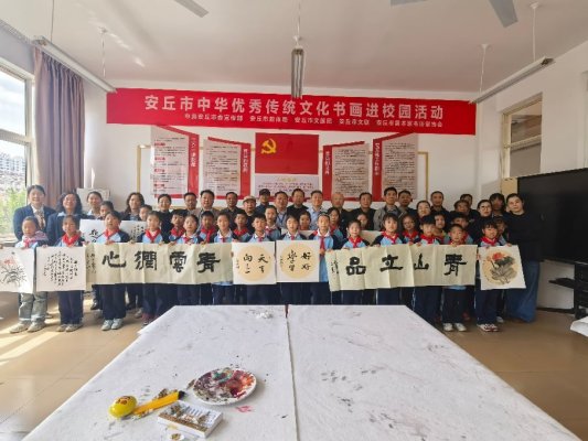 微信图片_20260424111738_13_12
