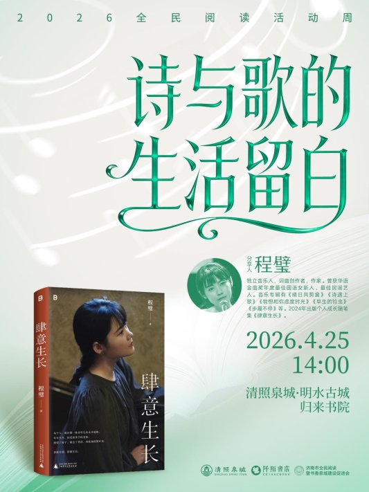 c736aa1a9a1b1799cfc910a4347f4b13