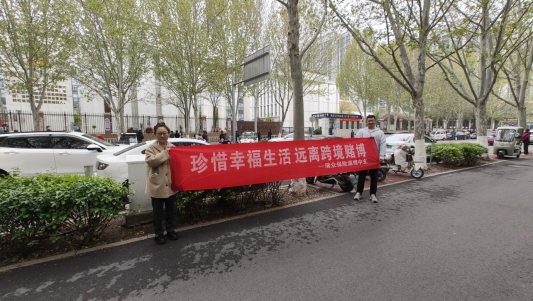 微信图片_20260410101352_1199_80