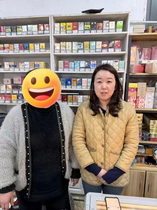 微信图片_20260402174738_66_19