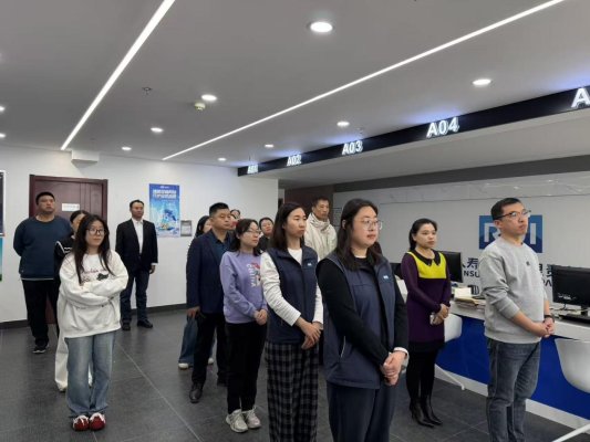 4月第3期：德州中支开展“五虚”定义及表现形式第二季度合规专题学习3