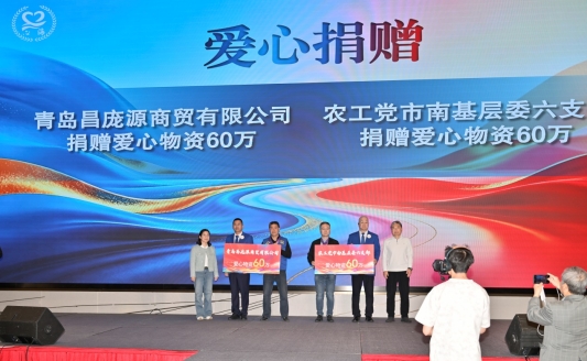 D:微信xwechat_fileswxid_78h78bv9didh21_1521tempRWTemp2026-04ccfb85c8fc686078e7cb749bc74c1a90.jpg