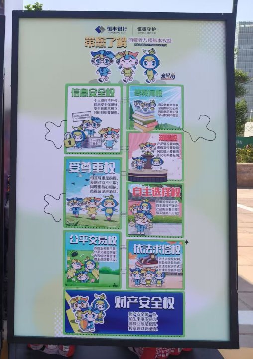 mmexport1777338663911