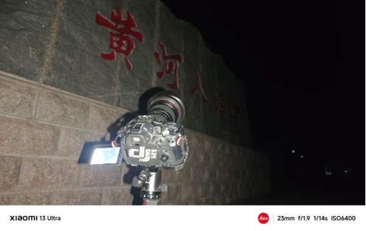 照片4