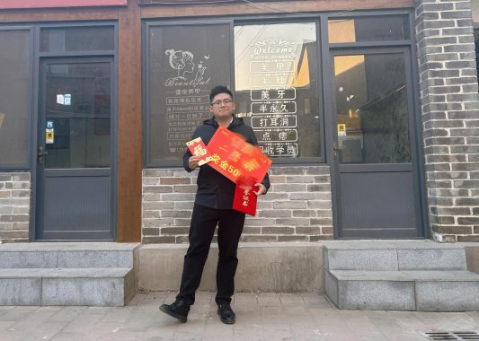 图片2