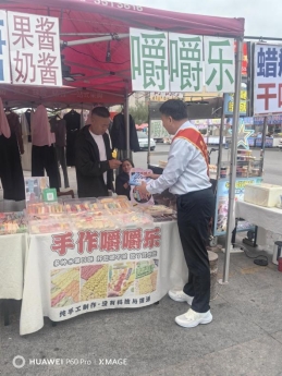 支付安全无小事 清朗金融护万家（市中支行）3