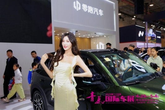 mmexport5fa0793ae670d1f4c46b1725f48aaf61_1777607730563