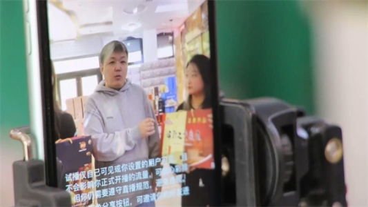 助力乡村振兴