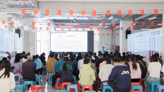 C:/Users/15610/Desktop/学校总介绍图片/IMG_2533.jpgIMG_2533