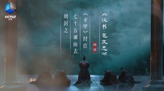https://mmbiz.qpic.cn/sz_mmbiz_jpg/vLxWwErgFWx2Gqm0uerdGs5T7LxicKPsRmFIOcb03P8pbZncWb4dLfNqiaEahlJYGKypeUBibtTtZH9PyHqqv5STvWH98XnbiafcmQic8ZBflnQo/640?wx_fmt=jpeg&tp=wxpic&wxfrom=5&wx_lazy=1#imgIndex=6