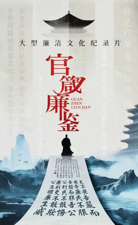 https://quehuaobs.ijntv.cn/CC292F5C4B434008/QMTNRK_YUNSHI/D040B90A613742E5BEDCCA7C71687785/7A3FA4E9605441A9AE963140103719B7.jpg?x-image-process=image/resize,w_1080/quality,Q_50