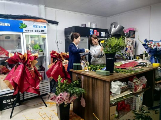 花市