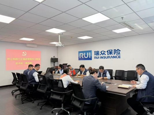 微信图片_20260428145324