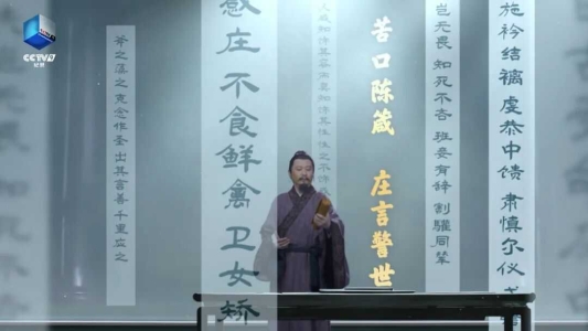 https://quehuaobs.ijntv.cn/CC292F5C4B434008/QMTNRK_YUNSHI/D040B90A613742E5BEDCCA7C71687785/2BAFB28B2020424BA56A57EA34430D69.jpg?x-image-process=image/resize,w_1080/quality,Q_50
