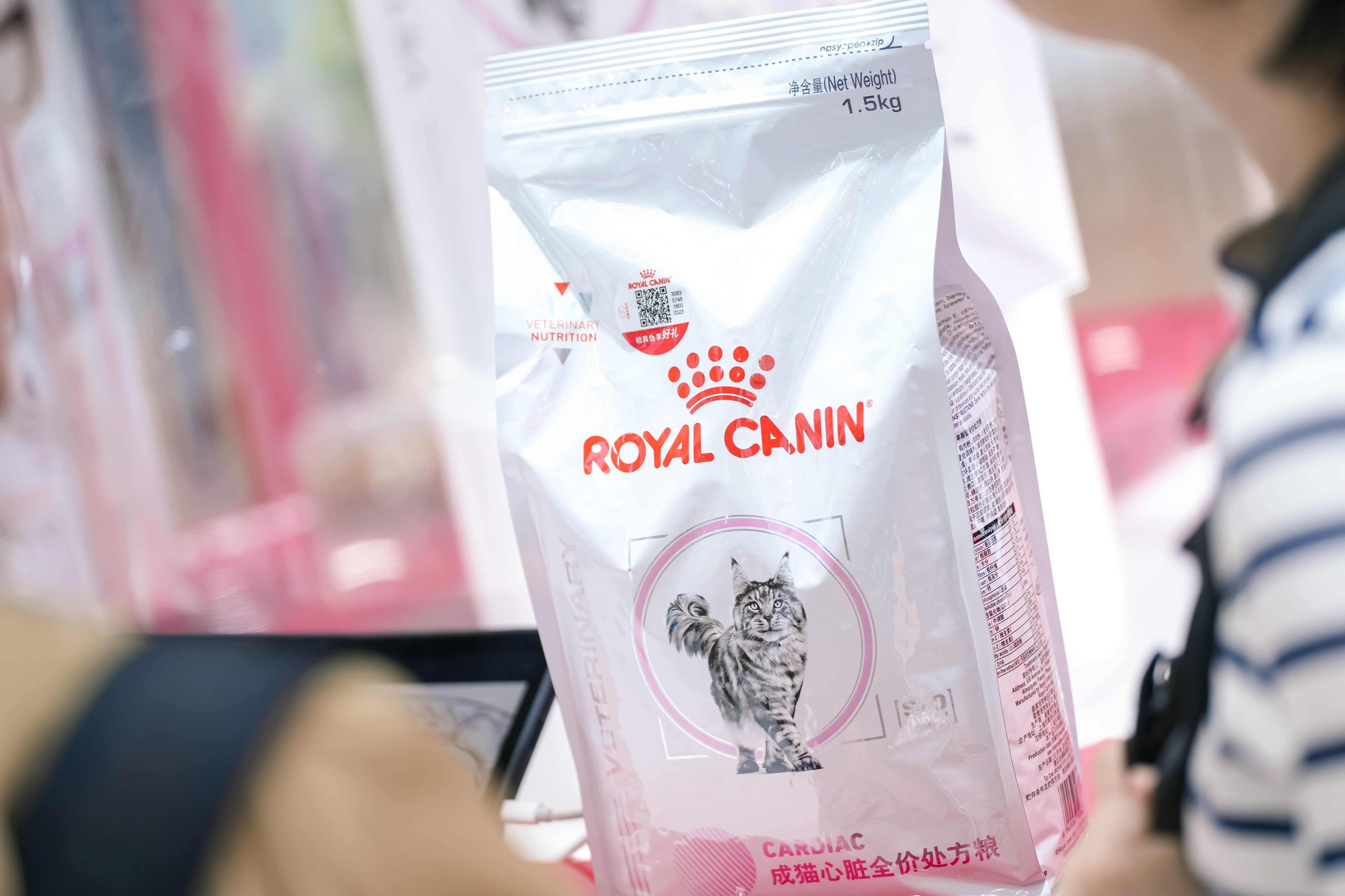 3. 新品区-皇家成猫心脏全价处方粮.JPG