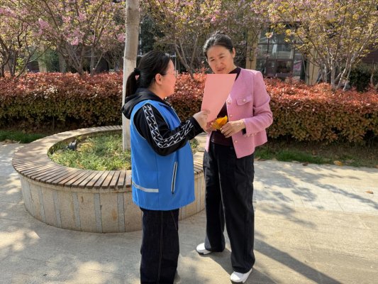 C:/Users/Administrator/Desktop/微信图片_20260401104410_174_27.jpg微信图片_20260401104410_174_27