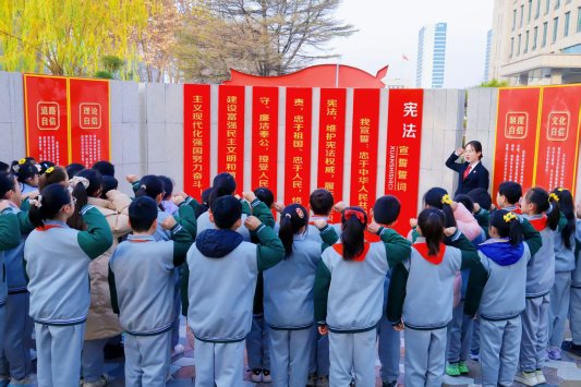法治宣传