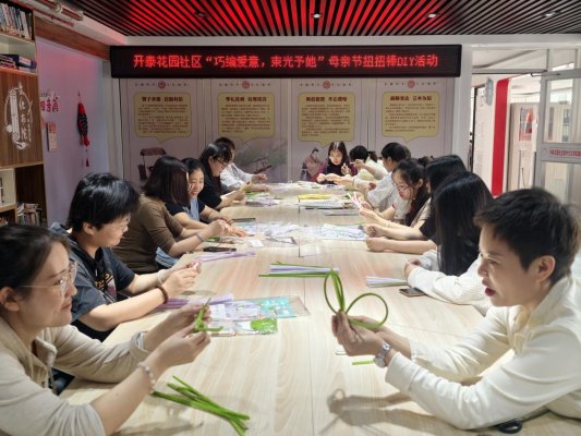 微信图片_20260508161742_7055_5