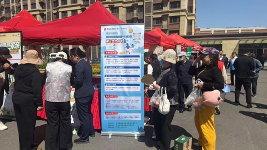 微信图片_20260509105843_664_297
