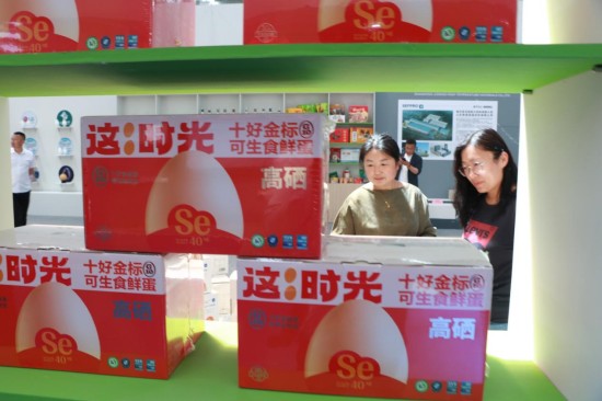 农品搭上机车快车！临沂罗庄借力汽摩盛会让“好品”驶向全国