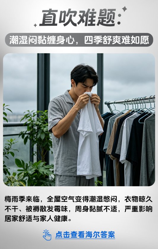 微信图片_2026-05-07_154443_651
