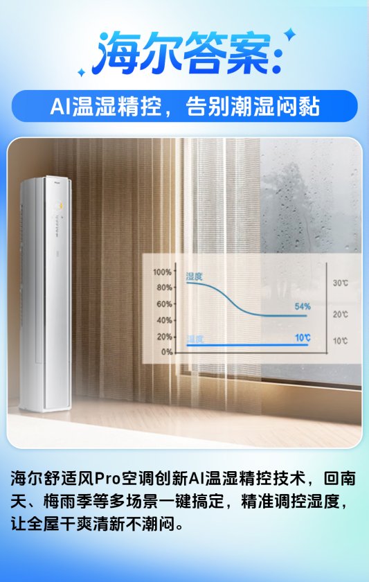 微信图片_2026-05-07_141705_567