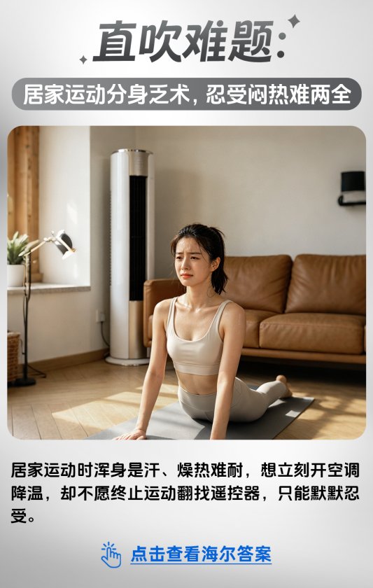微信图片_2026-05-07_154448_388