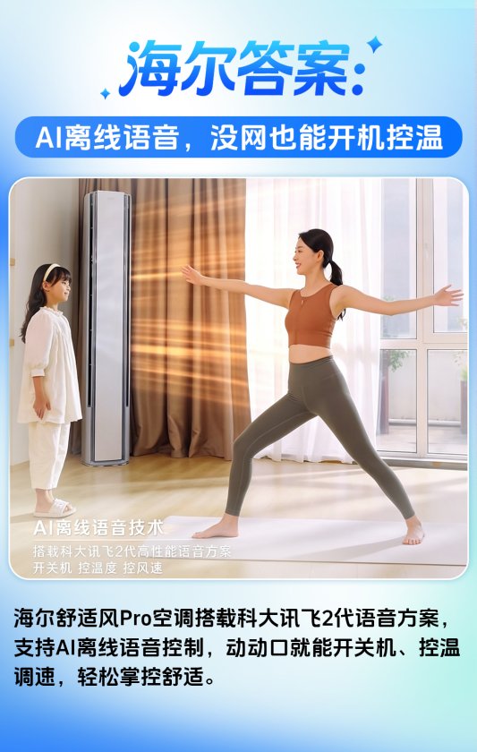 微信图片_2026-05-07_141701_323