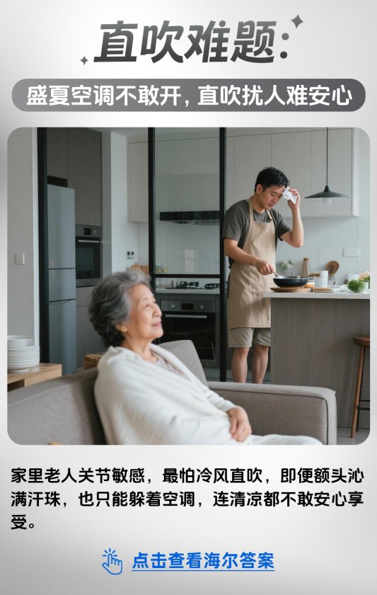 微信图片_2026-05-07_154454_156