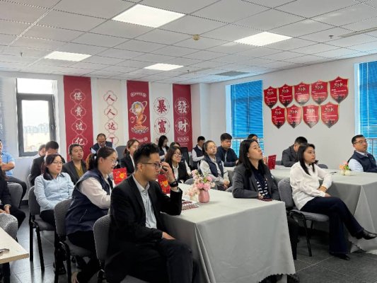 4月第17期：德州中支开展保密工作专题培训2