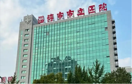 QQ_1778136062133