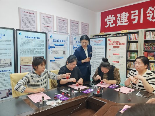 微信图片_20260509155520_40_85