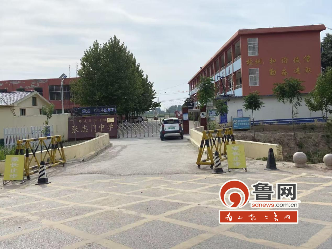 菏泽鄄城一中学生门牙断裂续：赔偿协商仍未果，多方建议走司法程序