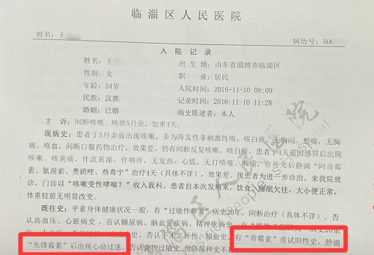 QQ20260518-092331