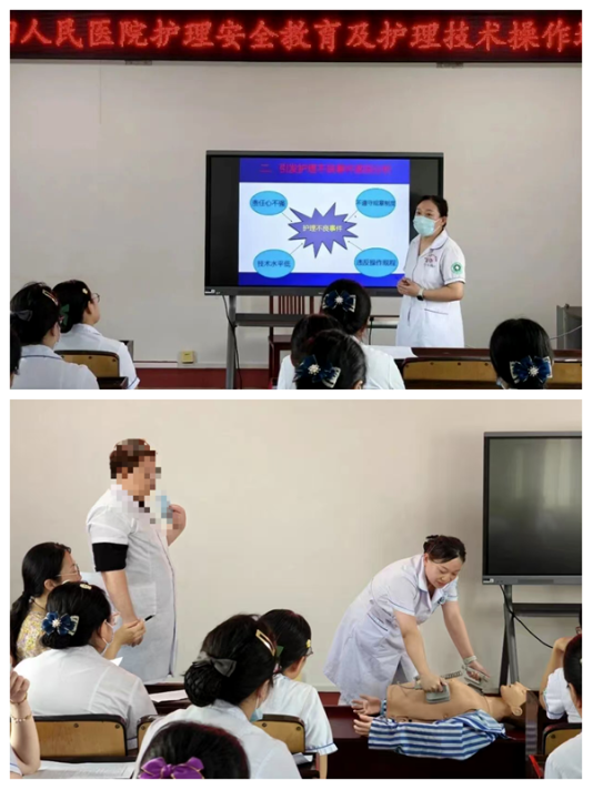 图片4_副本