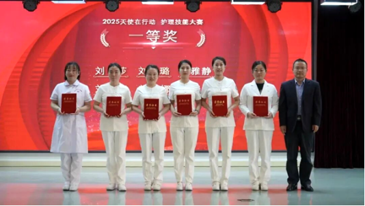 图片2