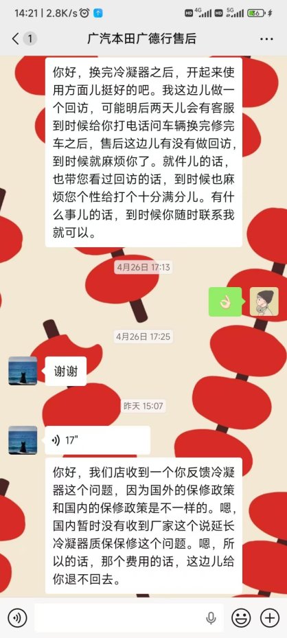 d1fc693f6d0430933d3a2b191f5935b2