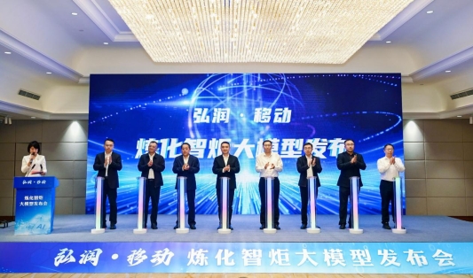 33_看图王