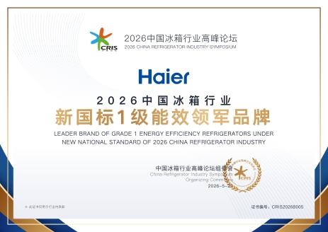 微信图片_20260521095529_11858_4