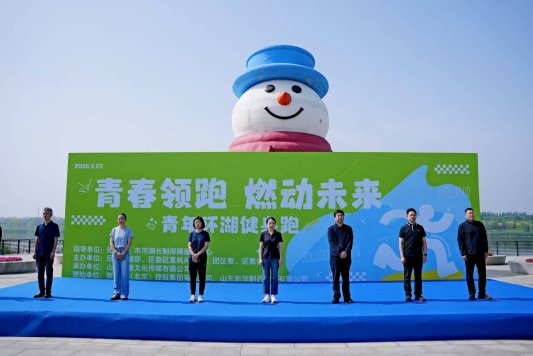 微信图片_20260525084053