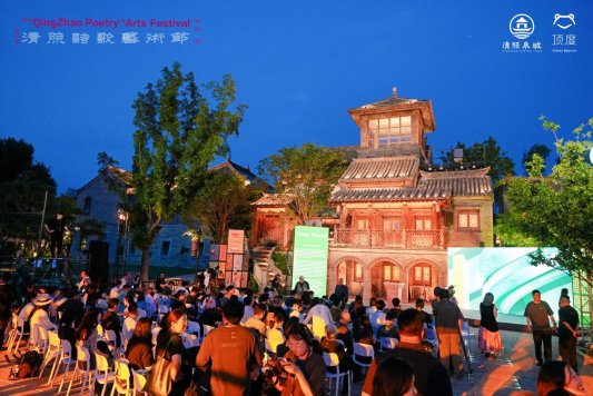 //pic01.sdnews.com.cn/img/2026/05/26/5H0j74-1779761562878.001.jpeg