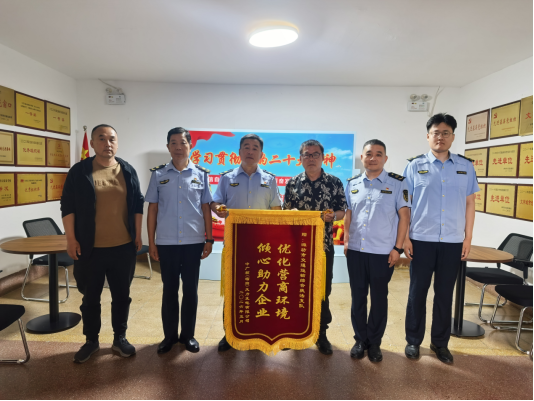 图片3333