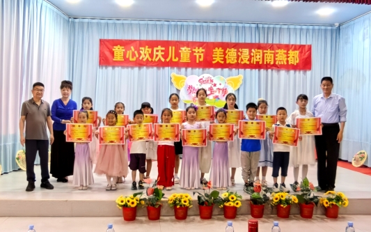 3202e05156c39e51b81f2baaaf0e8553