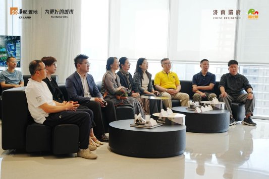 微信图片_2026-05-29_161203_732
