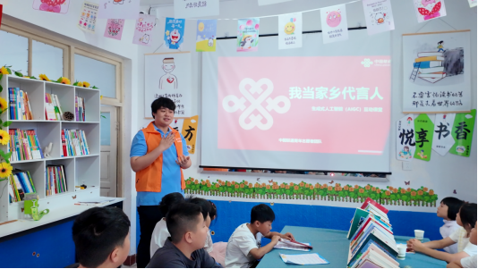 图1 志愿者讲解